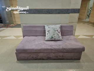  3 ركنة بحالة جيدة مجانا