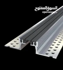  13 couvre joint de dilatation