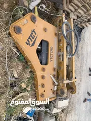  1 جك حفار (شواكيش)