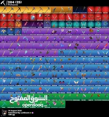  6 المزيد من الحسابات حياكم الله دسكورد الاختصار es0