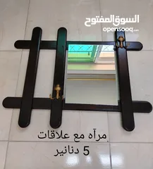  2 فازات مناظر مراي