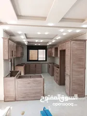  4 زياد البون المطابخ الالمنيوم و الصلد والشبابيك