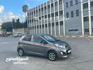  1 سعر حرق33000كاش موديل17ترخيص16 بصمه شاشه فل