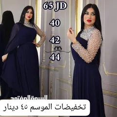  10 فساتين حفلات تركي