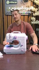  4 ماكينة الخياطة المنزلية متعددة الوظائف SM-505A من شركة البارون للتجارة والتسويق