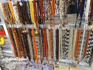  4 مسبحة سبحه سبحة تسبيح مسابح مرتبة قويه مع خدمة توصيل