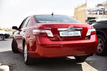  2 تويوتا كامري هايبرد مميزة جدا Toyota Camry Hybrid 2009