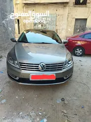  1 باسات cc 2013