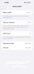  2 Iphone16 pro max