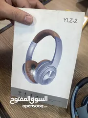  2 سماعات ويرليس هيد فون