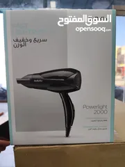  1 عرض نااار على سشوار BABYLISS صناعة صيني 2000 واط