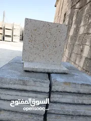  19 مصنع بلاط الناشف