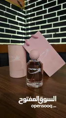  2 عطر ستاتي ورجالي