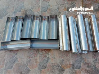  2 عدد بوظه للبيع