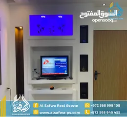  8 شقه مفروشه مميزه للايجار مع برندات مطله ومريحه
