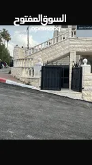  1 شقه للبيع وسط البلد شارع المحكمه سابقا