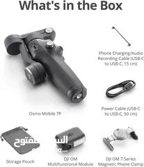  3 DJI Osmo Mobile 7P Gimbal Stabilizer مانع اهتزاز للموبايل من شركة دي جي ايOsmo Mobile 7P