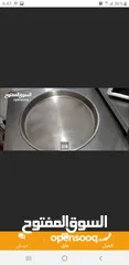  1 ماكنه ايس كريم رول