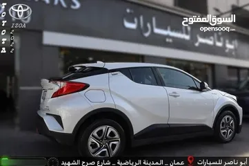  5 2022 TOYOTA IZOA CHR EV.