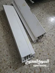  4 ابواب بوليمير عظم عدد 2 بسعر مغري