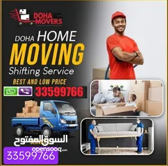  2 Moving Shifting Carpenter transportation