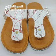  21 شباشب رهييبه