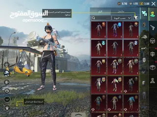  18 ‏بحالة جيدة ‏PUBG