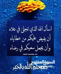  2 شقة للايجار