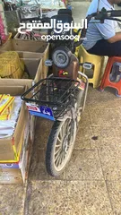  4 دراجه شحن بجيس