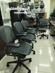  29 office chair for sale