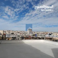  18 شقة فاخرة للبيع في الرابية  - خلف الإتصالات ( Orange ) طابق ثالث 195م مع روف دوبلكس 110م لم تسكن