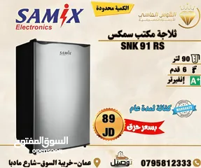  12 ثلاجه شارب 450 ليتر ستانلس ستيل  واسود الاكثر مبيعا   بسعر حرق وتحدي لحق حالك