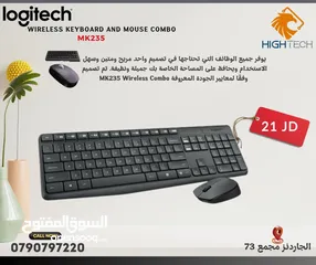  1 لوجيتك ماوس وكيبورد وايرلس LOGITECH MK-220 KEYBOARD AND MOUSE COMBO SET