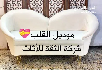  16 شازلون شغل درجه اولى