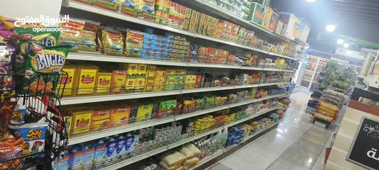  5 supermarket for sale in ruwi near ruwi bus station