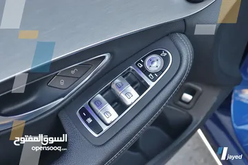  18 مرسيدس/Mercedes C200 (2020) 1500 CC Turbo / Mild Hybrid    95000 KM  Exterior: Brilliant Blue