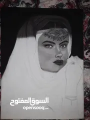  4 نظرة شرقية