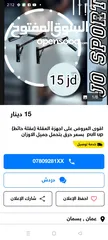 3 طعام حيوانات