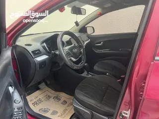  5 كيا مورنينج 2015 بصمة بسعر حررررررق