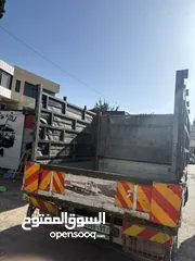  2 مطلوب زي الي بالصوره