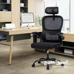  1 طرسي مدير شبك مريح للديسك وللساعات الطويلة طبي عالي الجودة كرسي متحرك شبك طبي عالي الجودة مستورد
