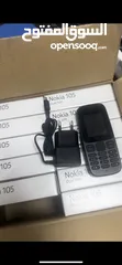  7 ‏Nokia105