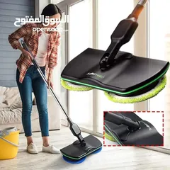  1 ممسحة الشحن الدوارة بأقل الأسعار ولفتره محدوده