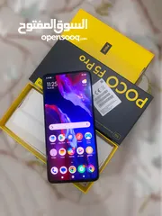  1 Xiaomi Poco f5 pro