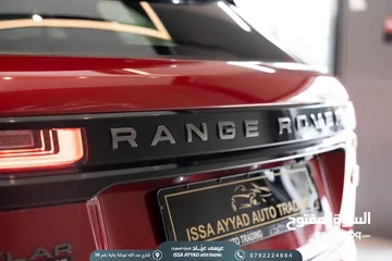  18 RANGE Velar 2019