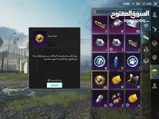  5 حساب ببجي للبيع بسعر لقطة