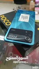  1 سلام عليكم  poco x4 pro 5g الذاكره: 256 العشوائيه:  8 ونص البطاريه: 5000 ملي امبير الشاحن:  65 واط ف