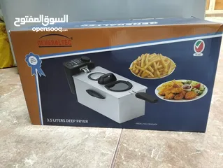  4 أله قلي بالزيت