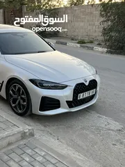  1 مجموعة أرقام مميزة