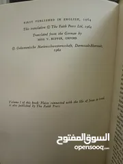  2 كتب طبعات قديمة ونادرة للبيع